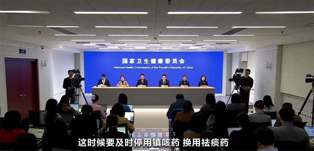 流行强度、儿童用药、药品供给……呼吸道疾病防治热点解读来了！
