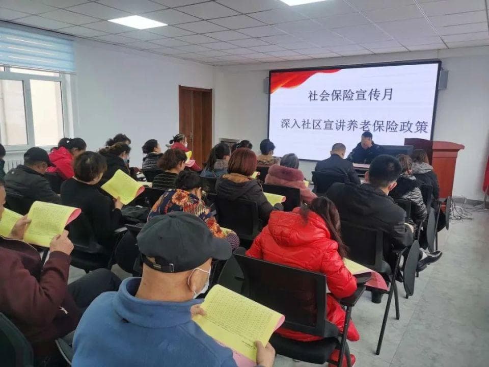 2025年10月，养老金或正式并轨，哪些人会受影响？养老金待遇会提高吗？