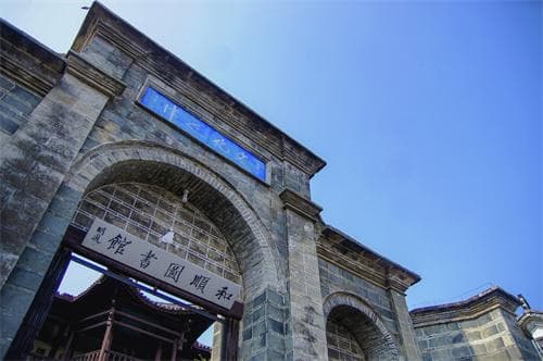 腾冲小众旅游文化：新岐古镇，绝云岩寺，六甲小三峡，凤山三门海