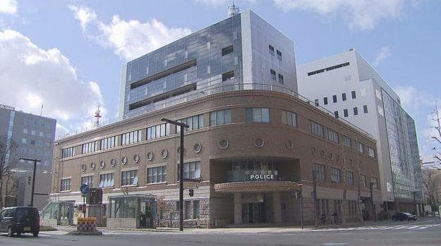 日本非法滞留人数激增至7.9万，韩国男子因签证过期滞留被捕