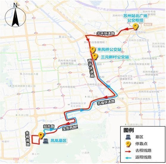 冬季江南游必备：苏州北站换乘全攻略