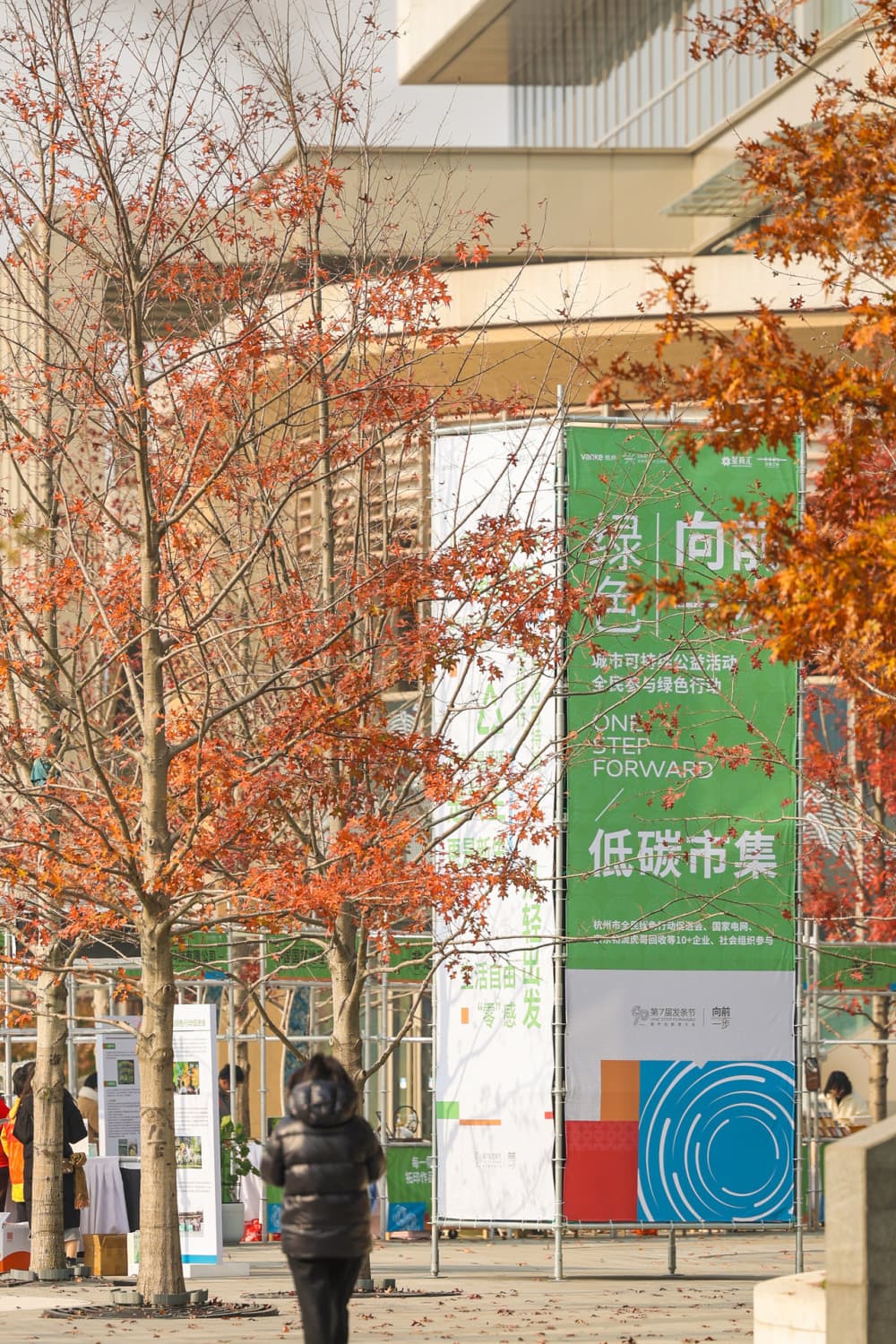 寻找生物性多样性的杭州答案，“自然有所谓”科普体验活动开启