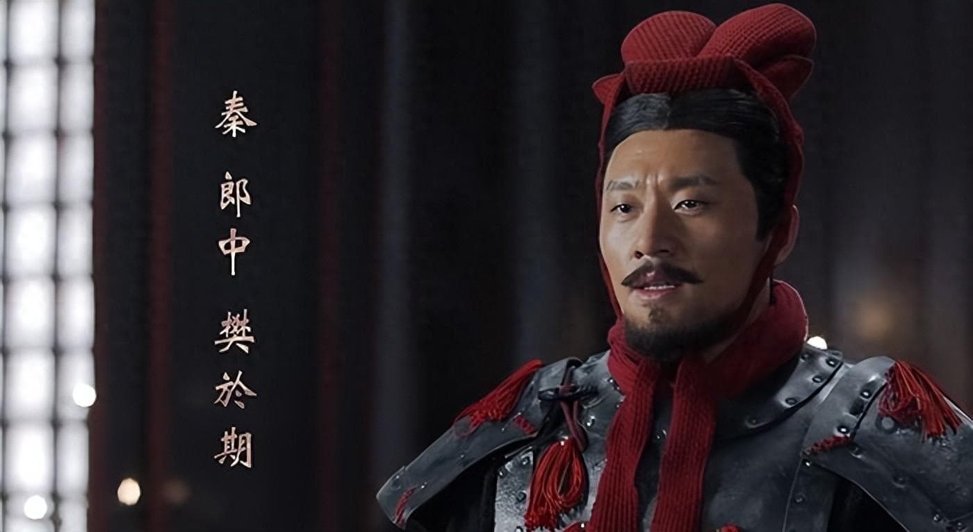 樊於期：从秦国将领到荆轲刺秦的帮凶