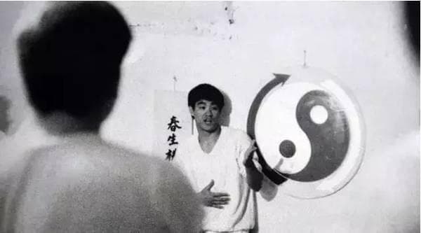李小龙的哲学思想