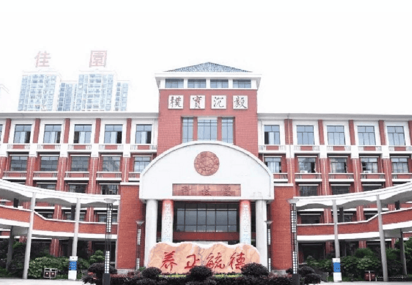 长沙“双书包”配套小区二手房价汇总！家长们赶紧收藏！