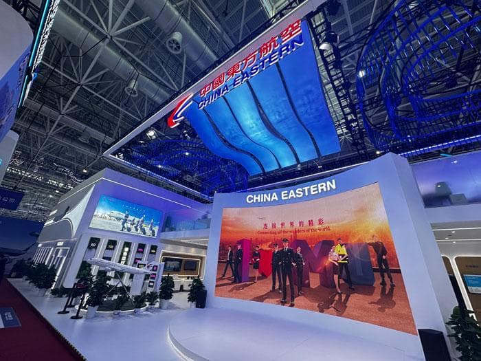 中国东方航空亮相2024珠海航展：C919与“亚冬号”彩绘机展现民航国家队风采