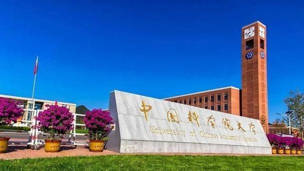 2025考研暑期备考规划指导！暑期一定要重视！