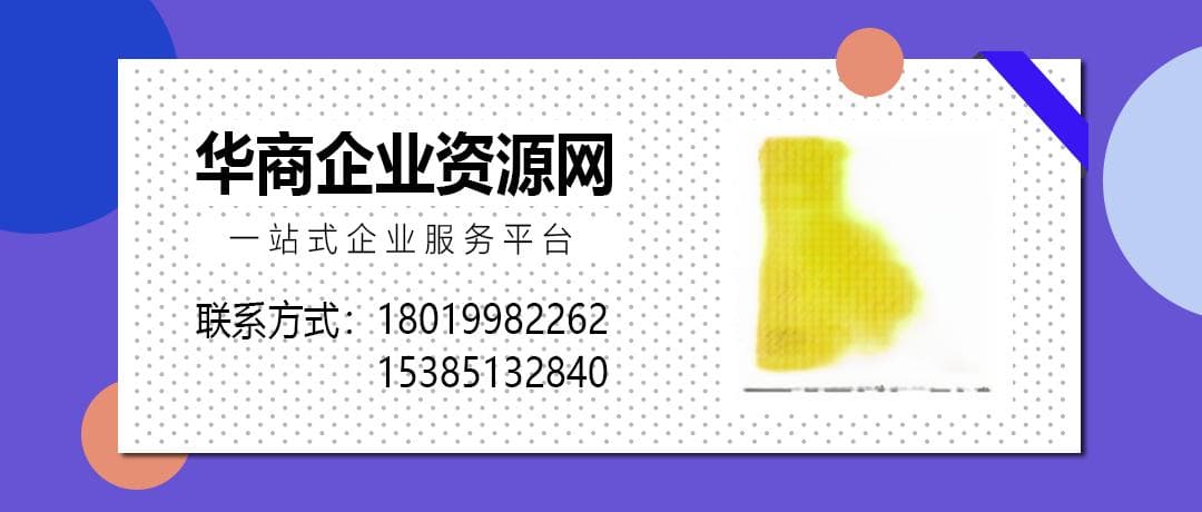 创新型中小企业、专精特新、小巨人、高新技术企业：认定条件与特点区别