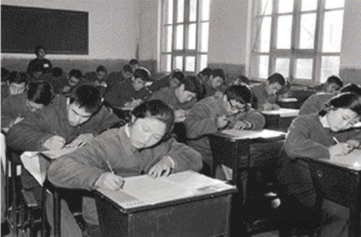 中国高考制度变迁：从“双轨”、“并轨”到“3+3”的历史巨变