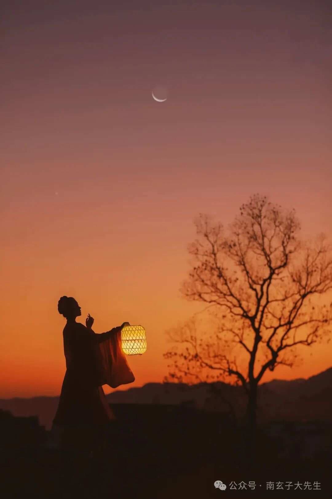 十天干：丁火