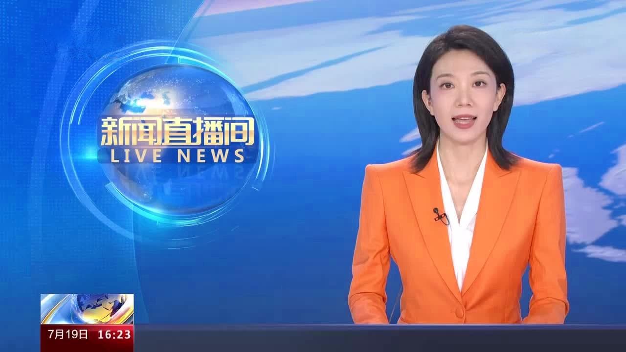 深化"四大类"改革 让每个孩子享有公平而有质量的教育
