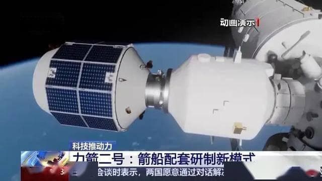 天舟升级后轻舟接力，中国空间站货运新篇章即将开启，神舟二十号蓄势待发