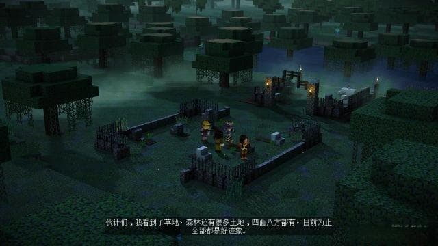 我的世界：故事模式第六章图文攻略