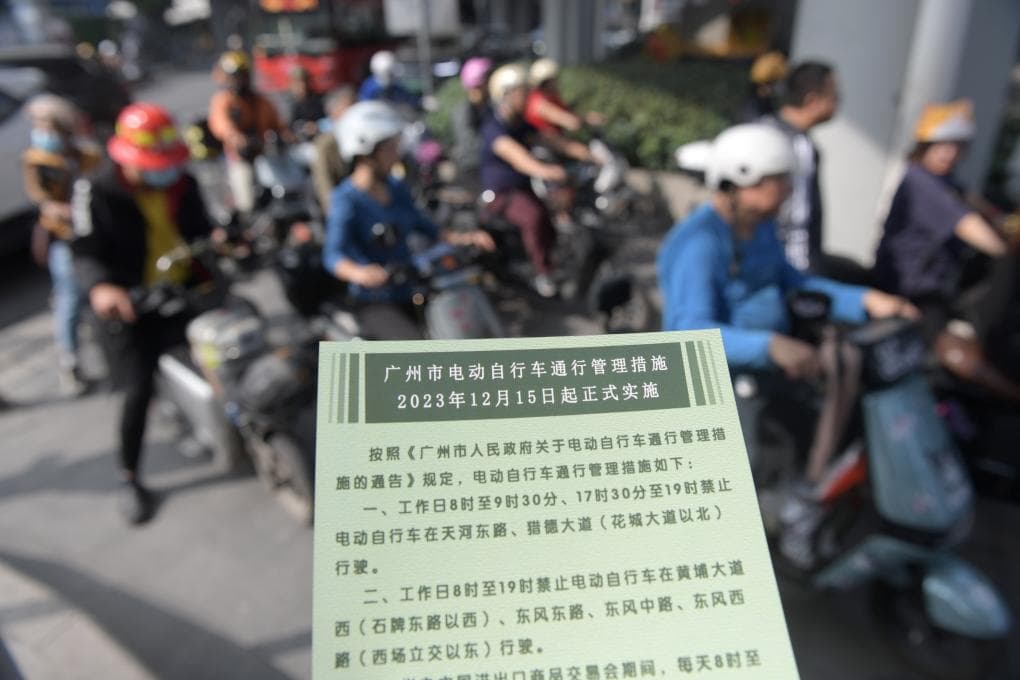 违规改装缘何屡见不鲜？——电动自行车安全隐患系列调查之二