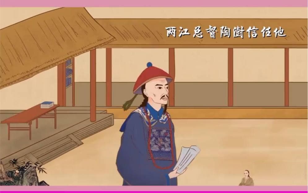 乐毅列传：一位战国名将的传奇人生