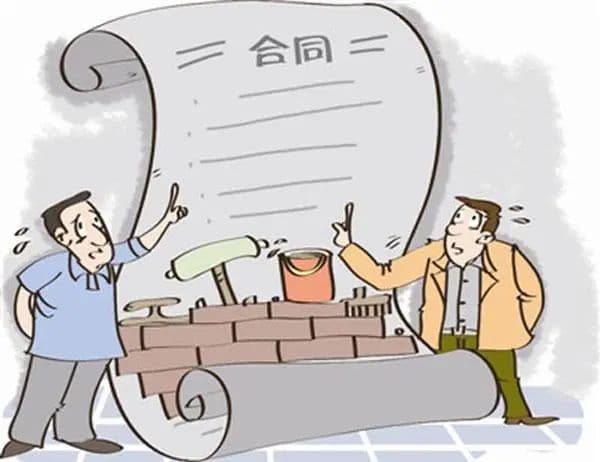 【以案释法】工程质量存疑，工程款支付起纠纷，法院如何定分止争？