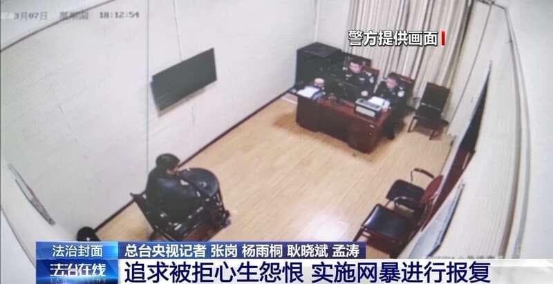 女子个人信息被冒用 频接征婚电话！幕后真相令人吃惊