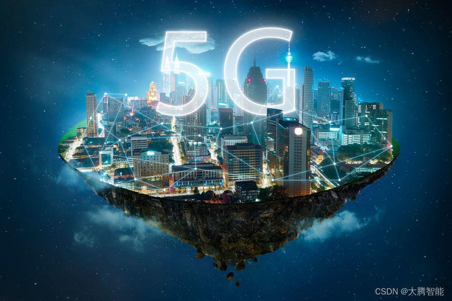 5G如何推动工业数字化转型？