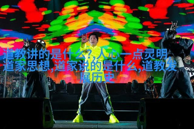 文雅的音韵抒情名字的艺术探索