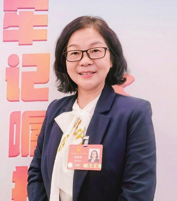 『中国心』护航低空经济新赛道