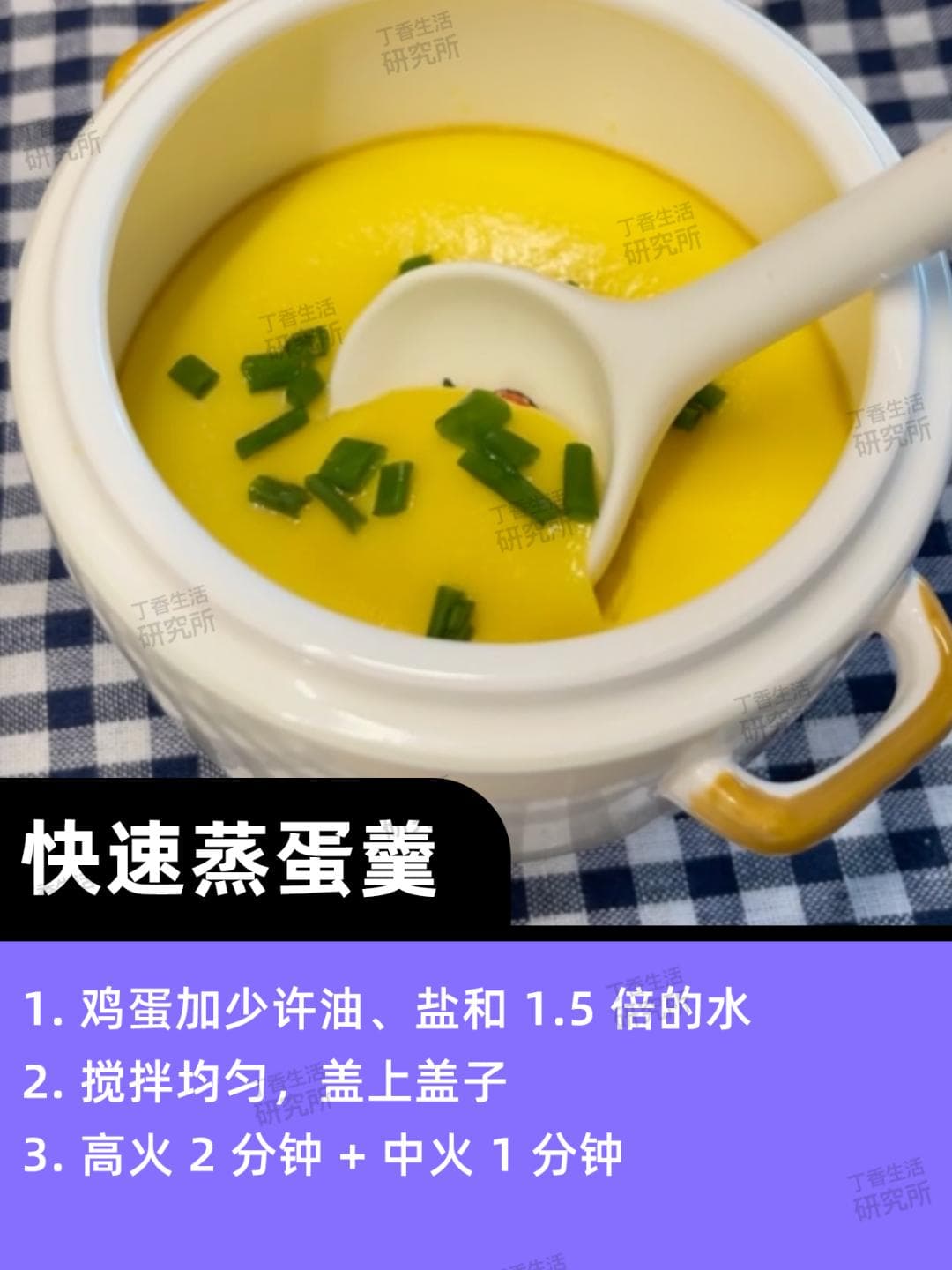 人类对微波炉的开发不足 1%！9 个隐藏用法，第一个就惊呆我