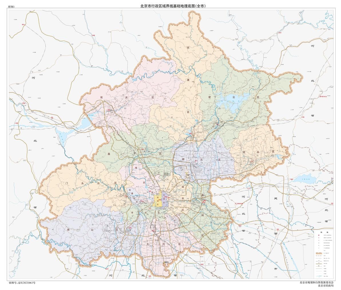 中国（直辖市、省/自治区、地区、特别行政区）行政区划超级详细全要素地理地图