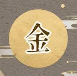 五行补运：金木水火土的能量运行法则