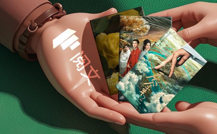 爆款之后，阅文IP剧改遇困局