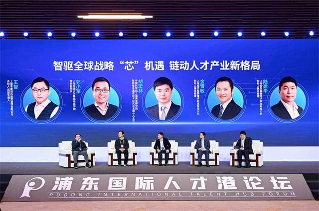 上海对“芯片人才”需求居全国之首，加强高校人才培养成破局关键