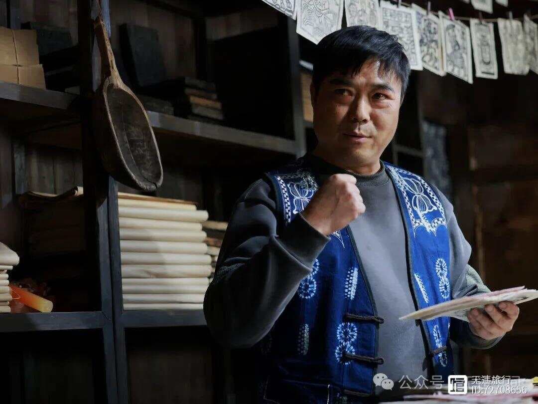 【原】寻美大理非遗｜什么是甲马？探秘喜洲甲马版画艺术馆，为你揭晓答案！