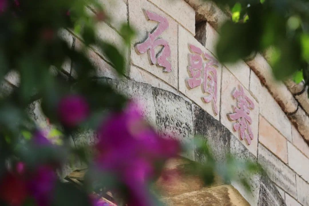 黄果树旅游区石头寨村：留住传统风貌 建设美好家园