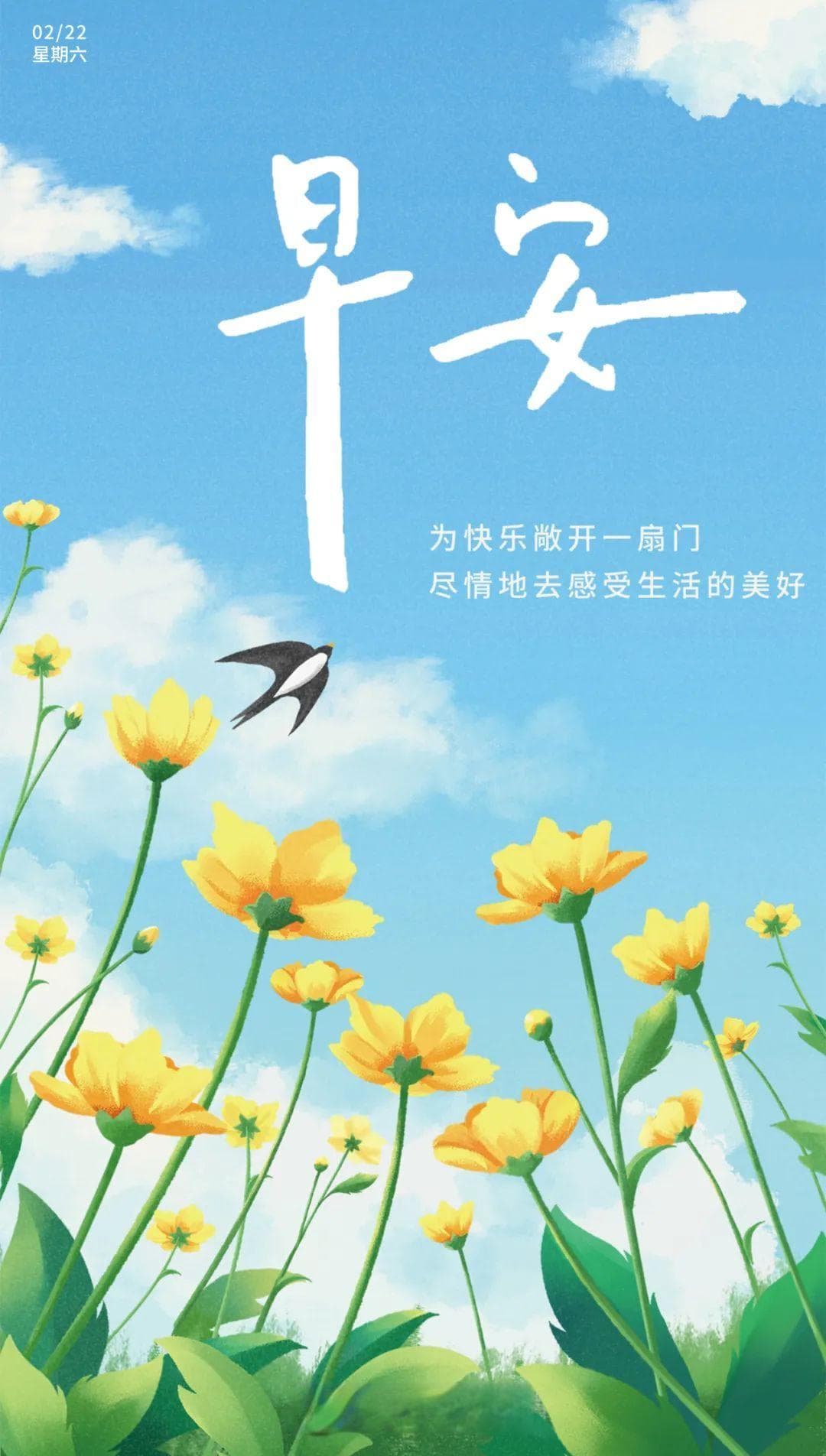 樱花开了！湖北赏樱胜地推荐→