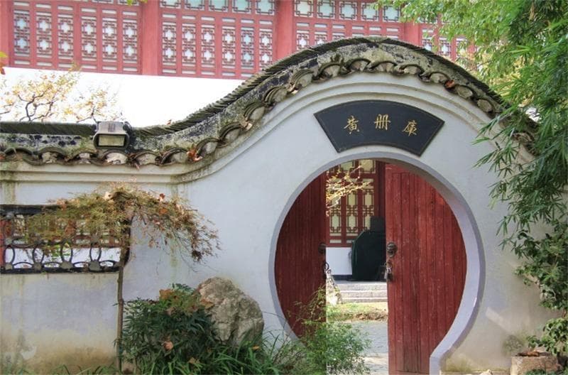 中国古代户籍制度发展史：从甲骨文到清朝人头税的终结