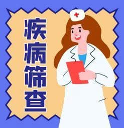 急性髓细胞白血病M2的治疗前景与个体化评估
