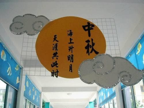【中秋主题】关于中秋节的传说、习俗与故事，给孩子们讲讲吧