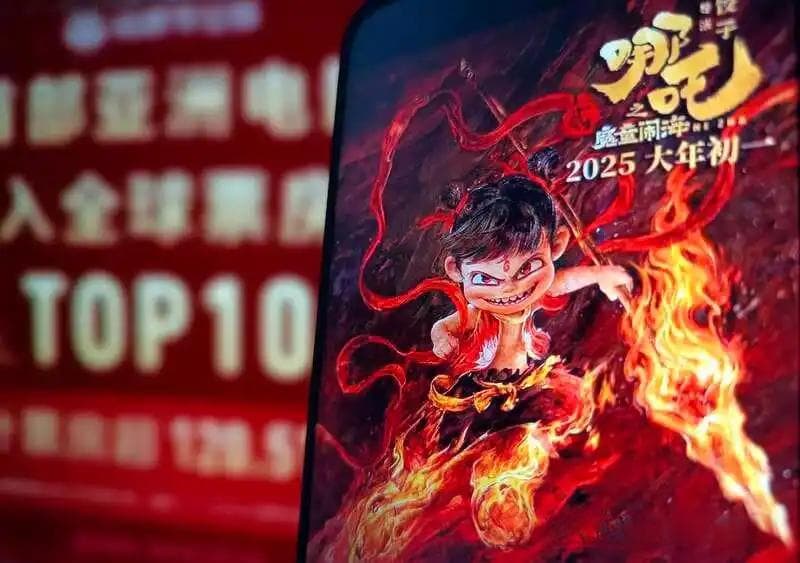《哪吒2》刷新香港华语电影及动画电影开画纪录；本周有多部高分新片上映｜一周票房