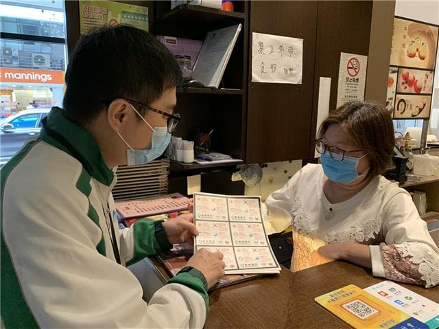 澳门特区政府发布外卖食品安全提醒：消费者和业界需共同注意