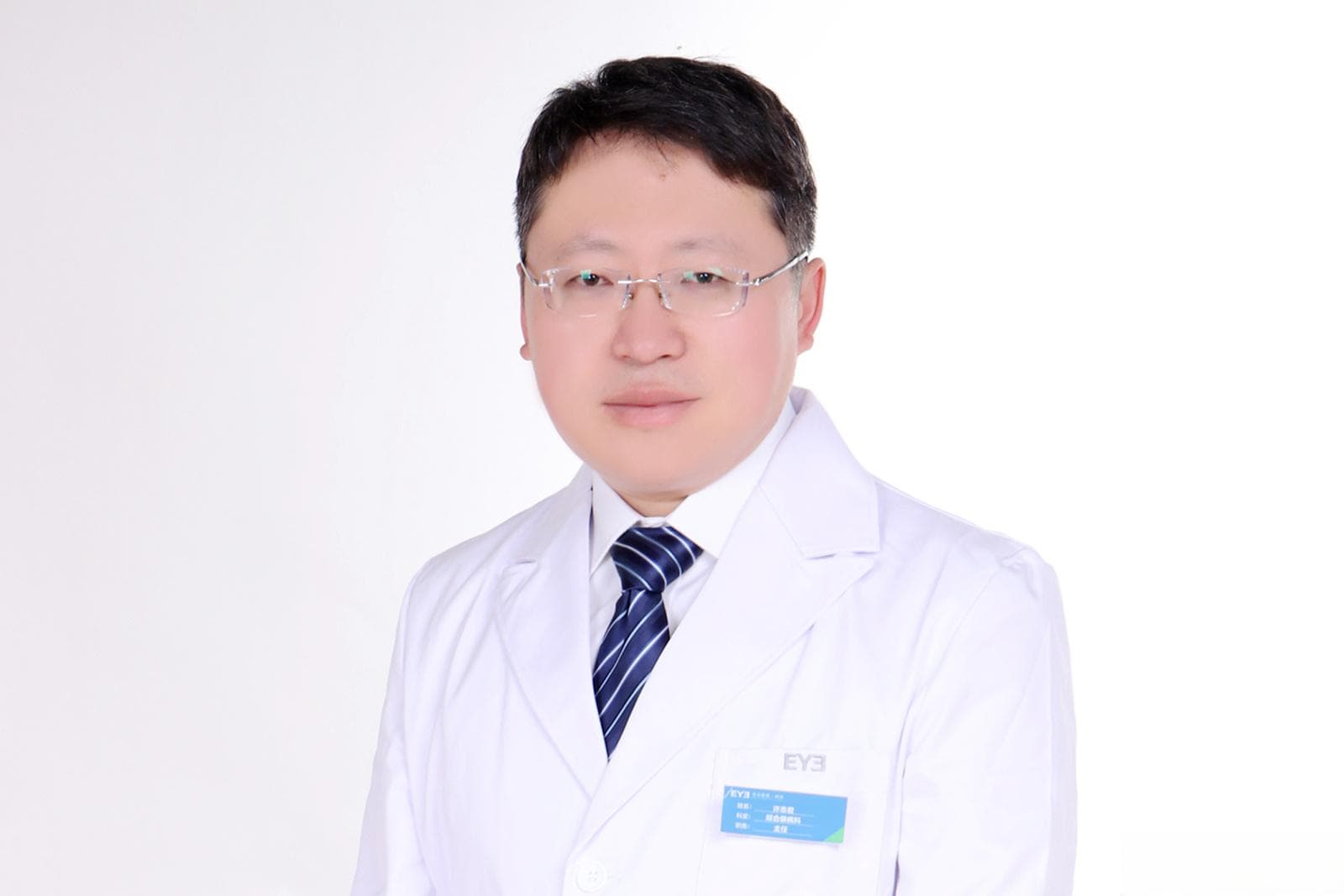 【科普】眼睛的构造与功能：保护眼睛的重要性不可忽视