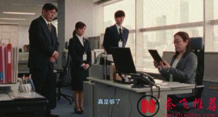 2024最治愈的日本电影《黎明的一切/长夜尽头的微光》，千万别错过！
