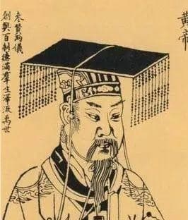 古城邢台的建城四祖：黄帝、祖乙、邢靖渊、赵襄子