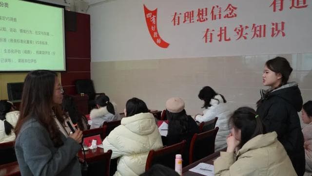 为特殊儿童点亮未来——特殊儿童评估与个别化教育计划制定培训