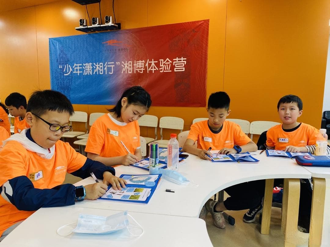 湖南博物院“少年潇湘行”：创新博物馆研学教育的实践案例