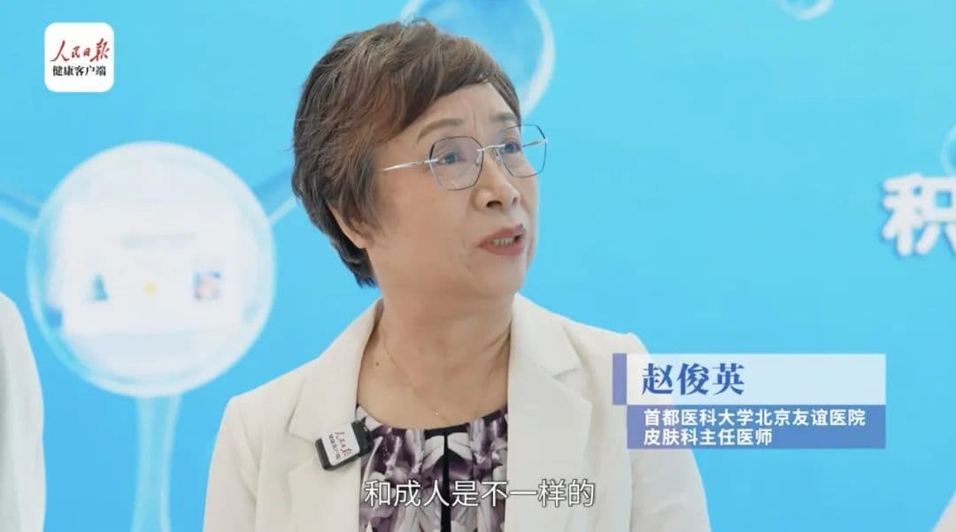 青春期长痘更容易留下痘印！改善青春痘做好10件事