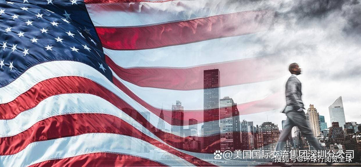 美国非移民类签证的种类介绍及所需材料