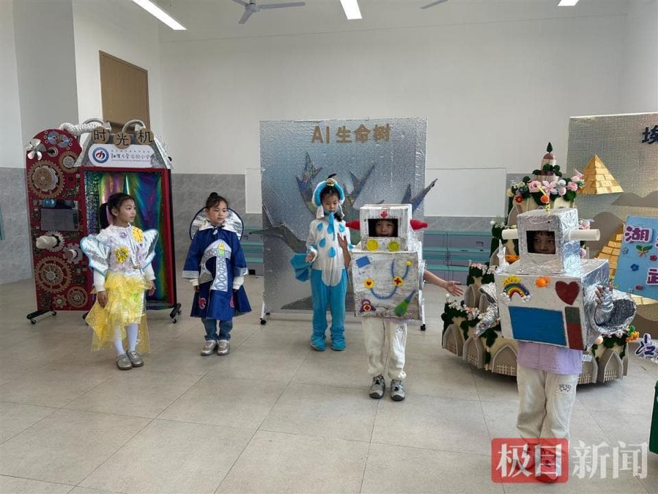 这支平均年龄仅7岁的7人小队，在世界头脑奥林匹克大赛中斩获佳绩