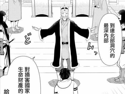 重装Windows的详细教程（让你的电脑重获新生，重装Windows的简易指南）