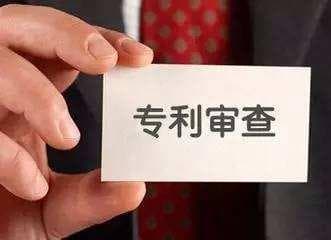 2025年无锡高新区知识产权办事指南小贴士-如何申请专利优先审查服务？