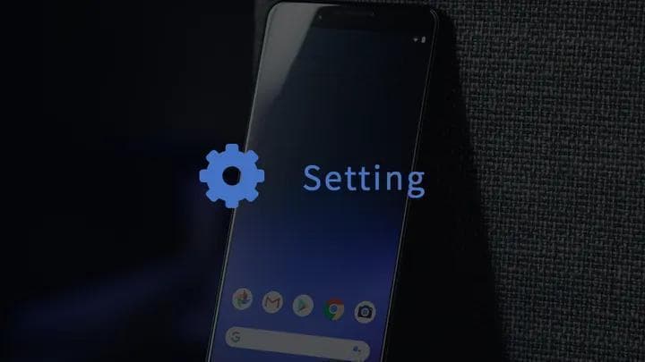 Android手机越用越卡？打开这7个系统设置，让你的手机轻快如新