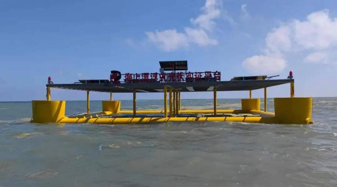 向海逐光，奏响海洋能源开发新乐章 山东电力工程咨询院海上光伏发电创新实践