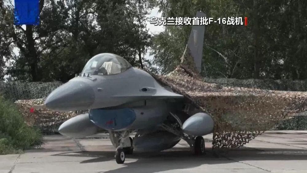 乌克兰军队已向北约标准转换 专家：乌军很难彻底“北约化”
